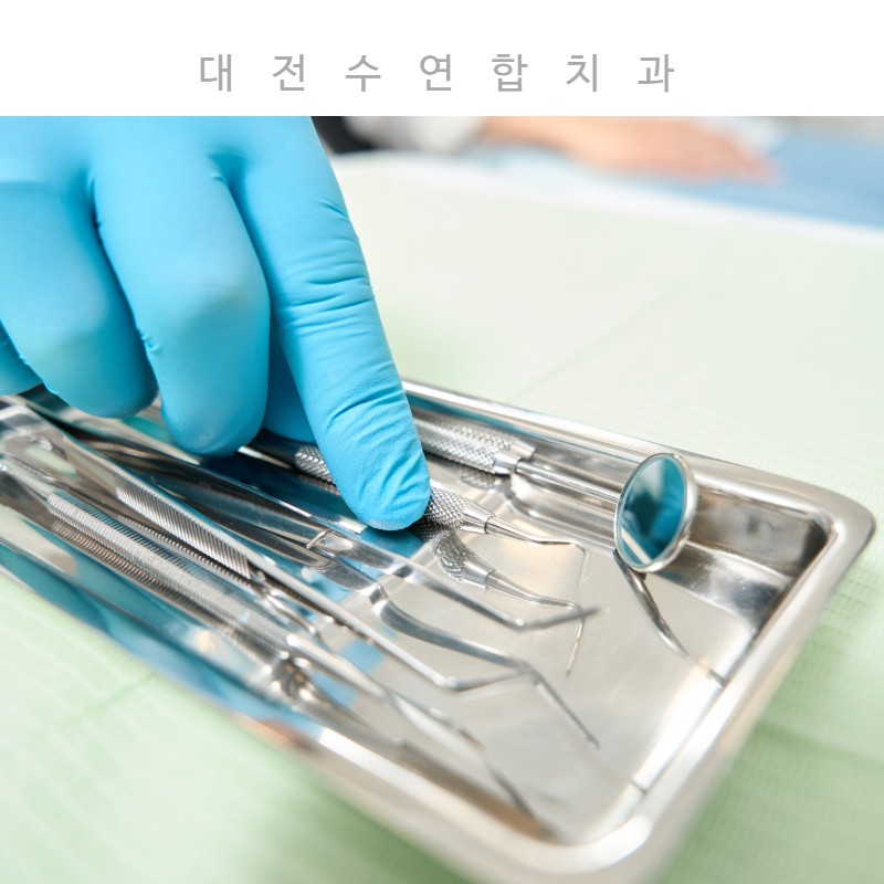 임플란트 사진 1