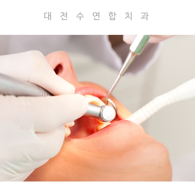 방사선 영상 4